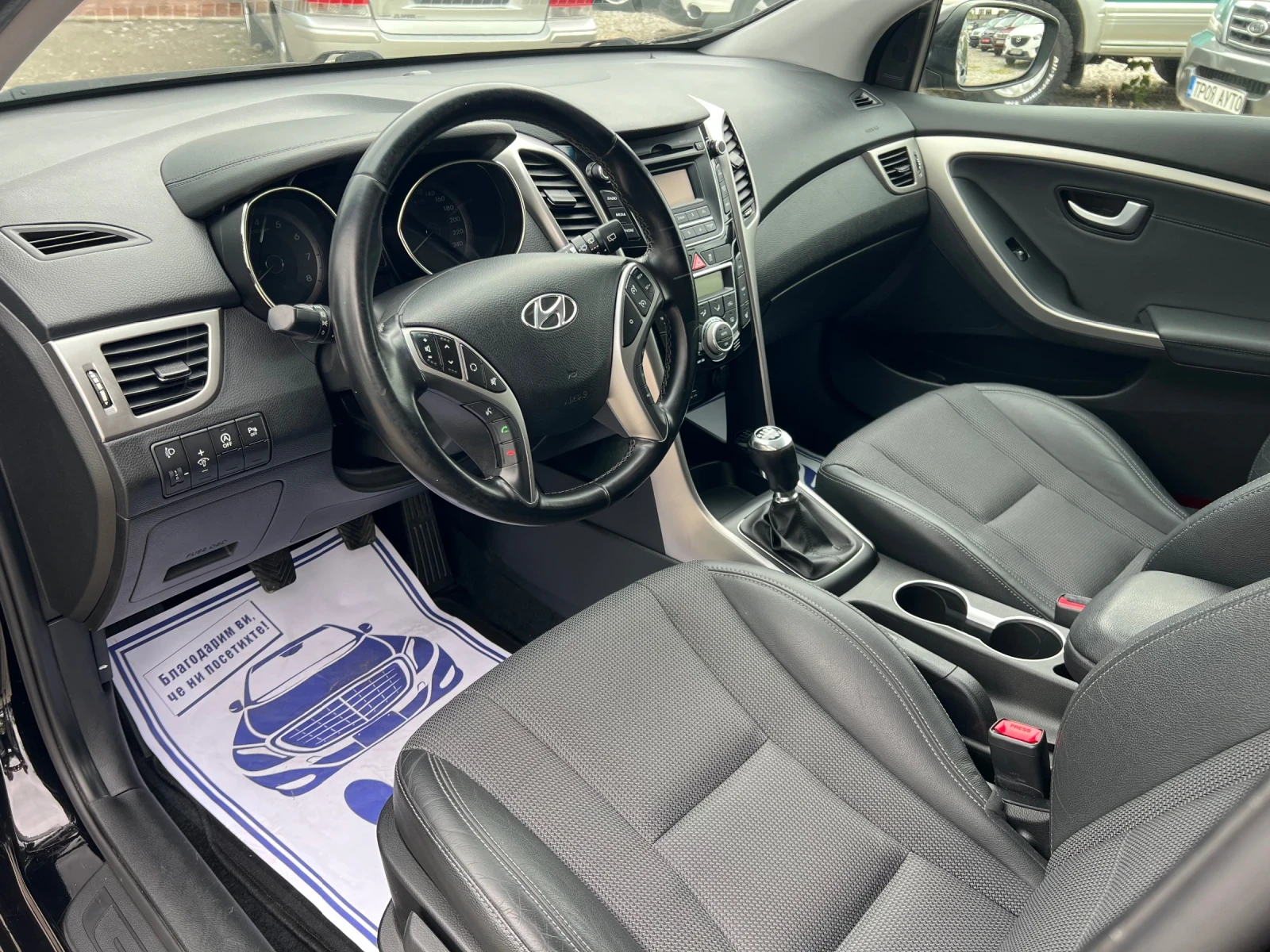 Hyundai I30 Blue 1.6 GDI* ШВЕЙЦАРИЯ* КОЖА* , снимка 13 - Автомобили и джипове - 54640775