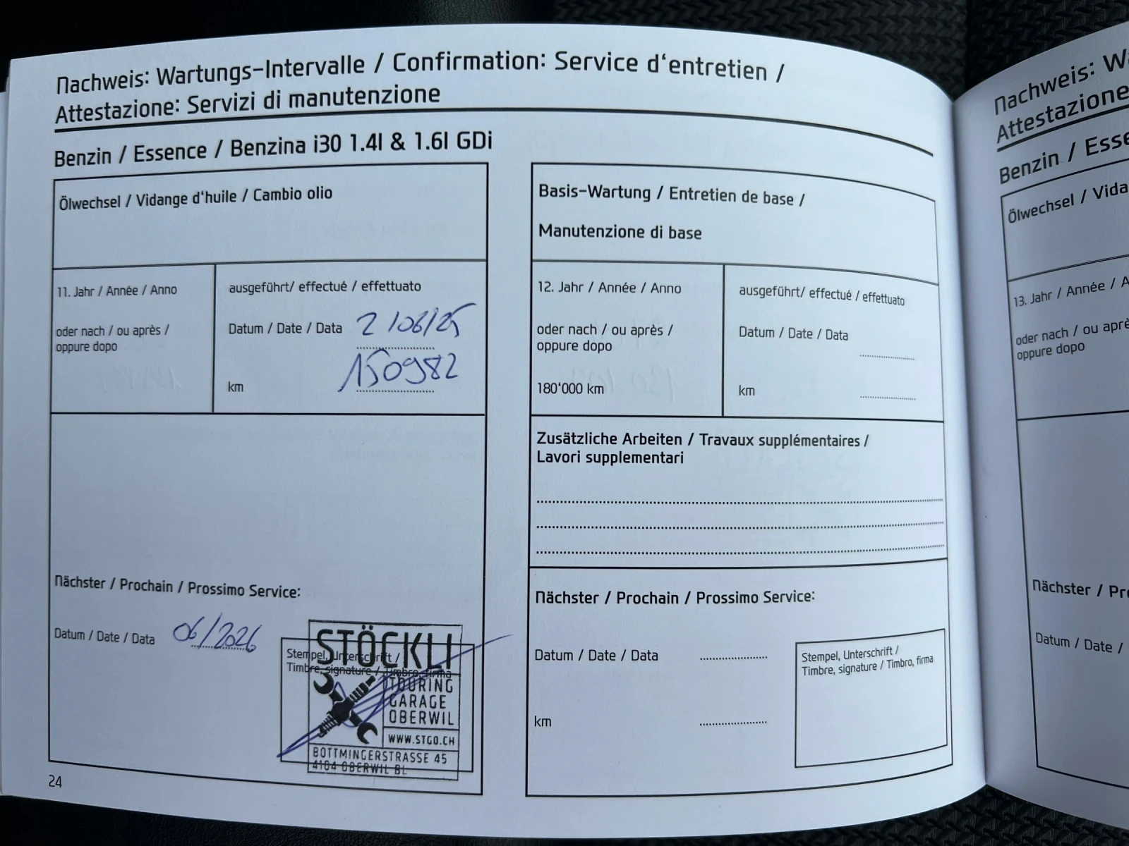 Hyundai I30 Blue 1.6 GDI* ШВЕЙЦАРИЯ* КОЖА* , снимка 17 - Автомобили и джипове - 54640775