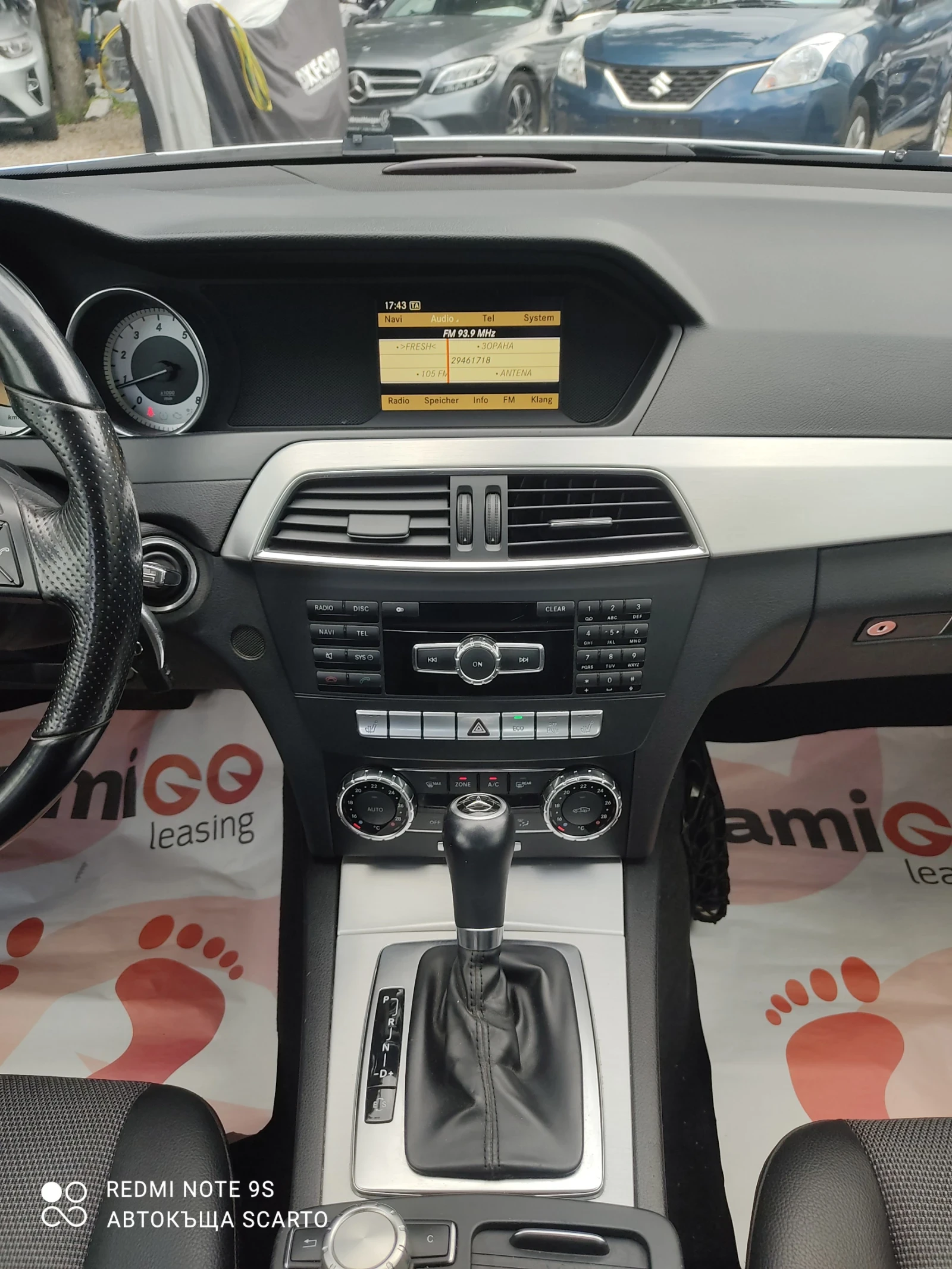 Mercedes-Benz C 180 156кс, автоматик, фейслифт, Германия, TUV , снимка 11 - Автомобили и джипове - 54655111
