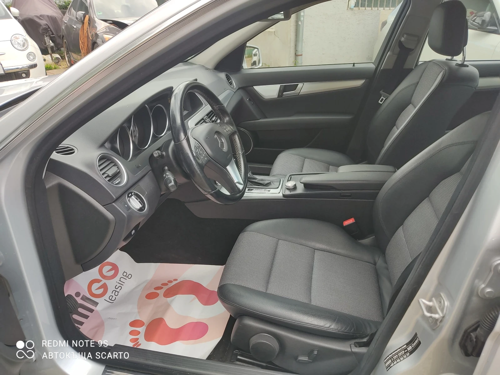 Mercedes-Benz C 180 156кс, автоматик, фейслифт, Германия, TUV , снимка 7 - Автомобили и джипове - 54655111