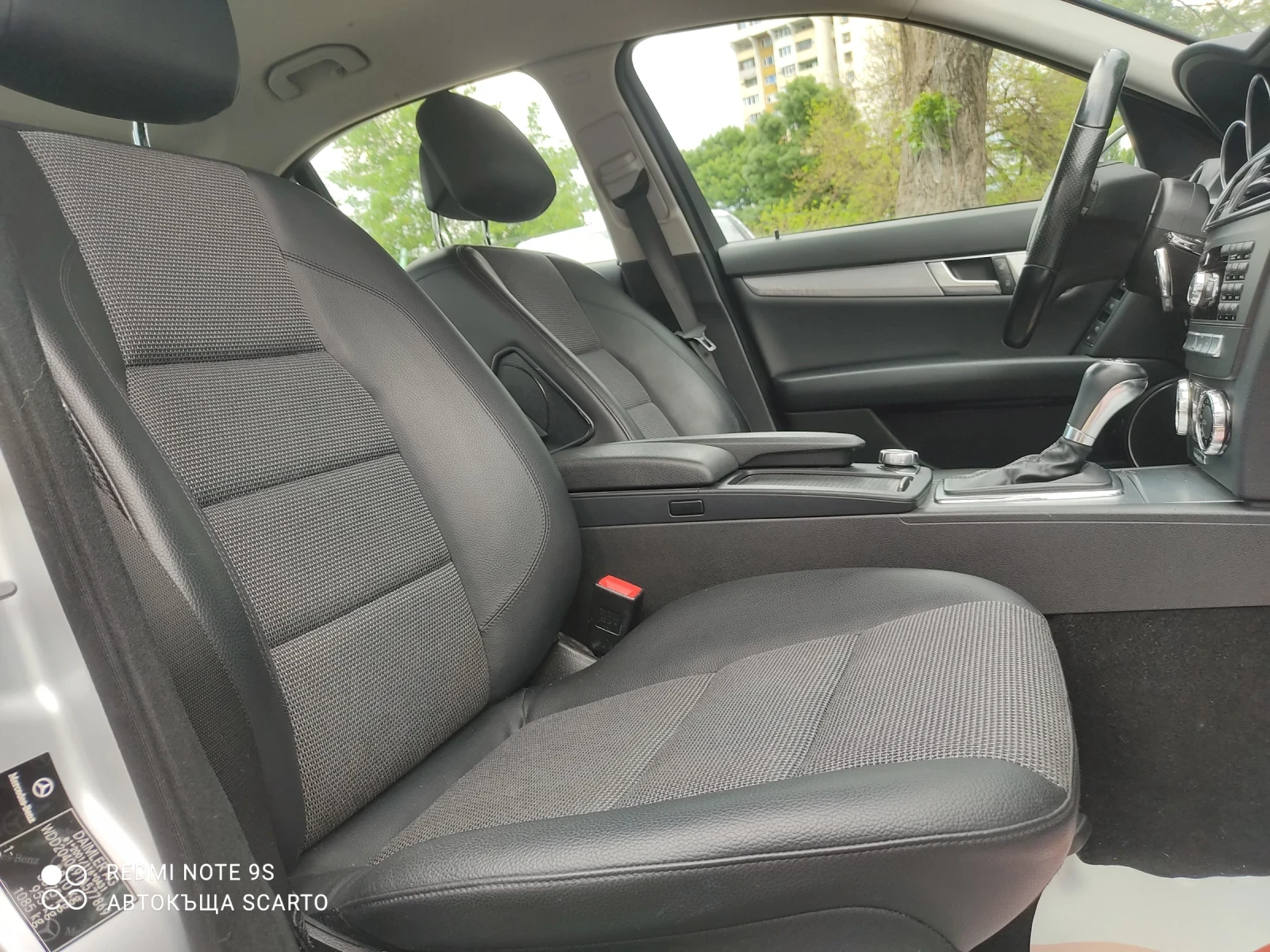Mercedes-Benz C 180 156кс, автоматик, фейслифт, Германия, TUV , снимка 13 - Автомобили и джипове - 54655111