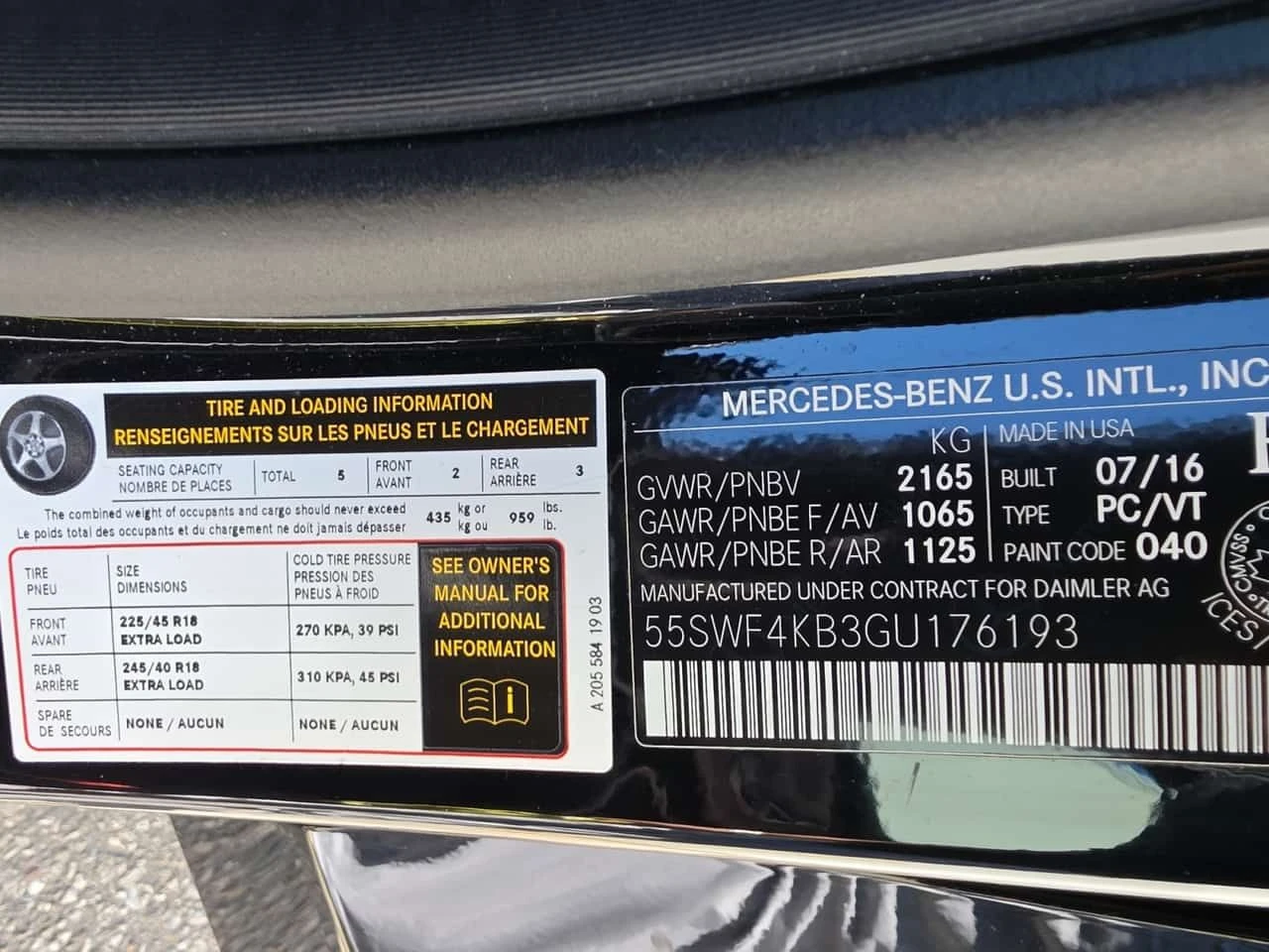 Mercedes-Benz C 300 /360/��������/��� ����� / ���������� | Mobile.bg � ����������� 14