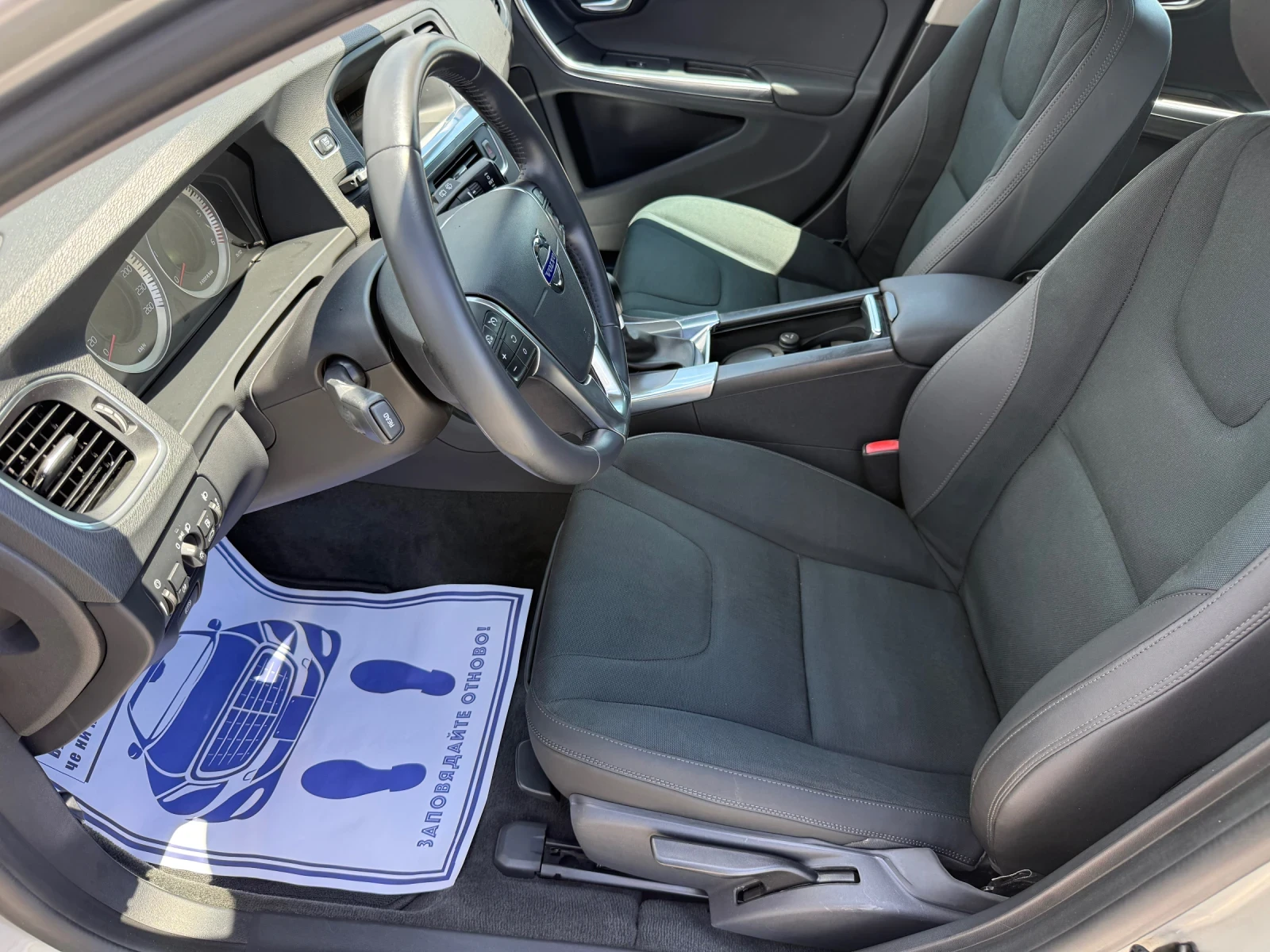 Volvo V60 (KATO НОВА), снимка 11 - Автомобили и джипове - 54915589