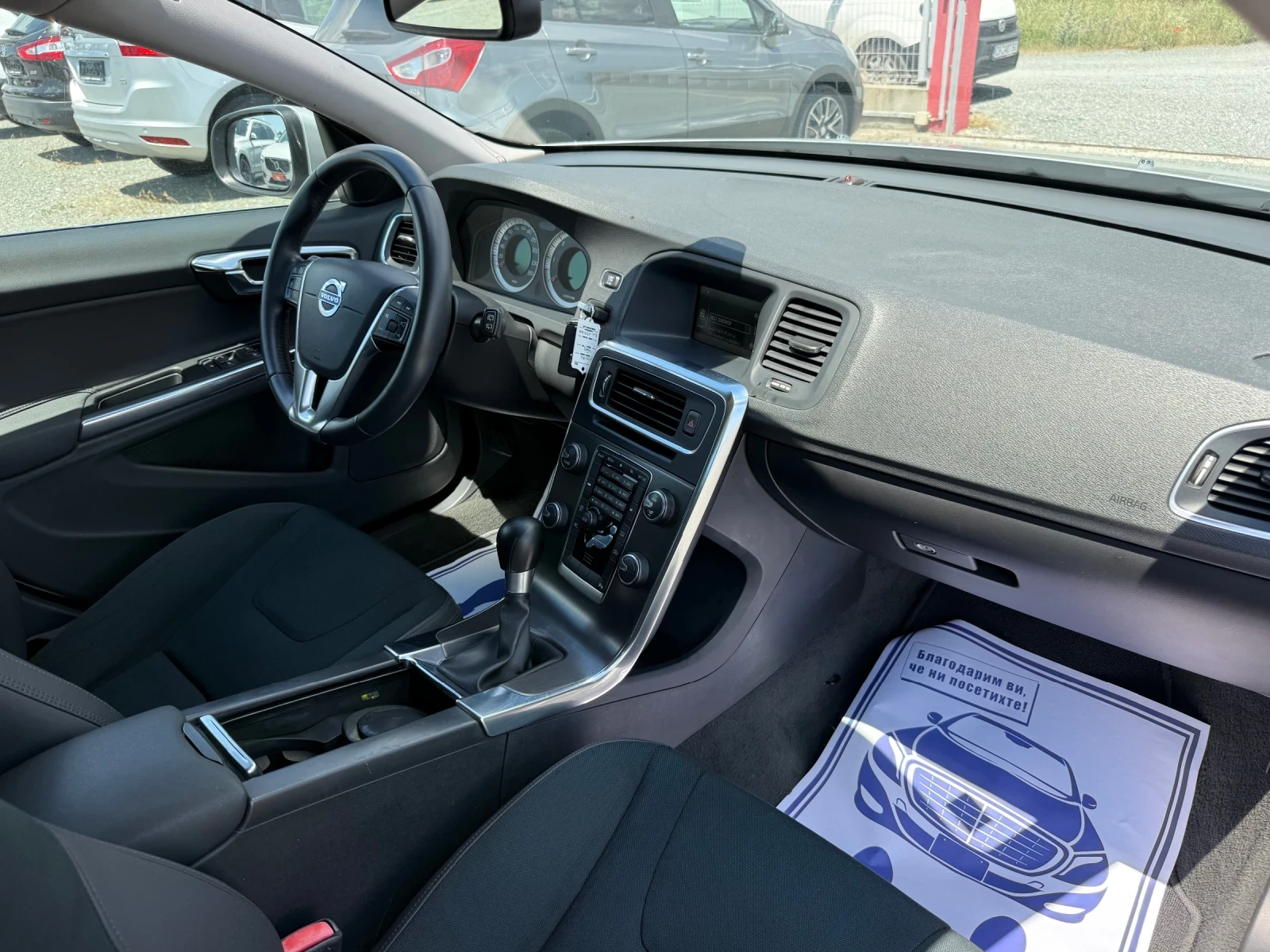 Volvo V60 (KATO НОВА), снимка 15 - Автомобили и джипове - 54915589