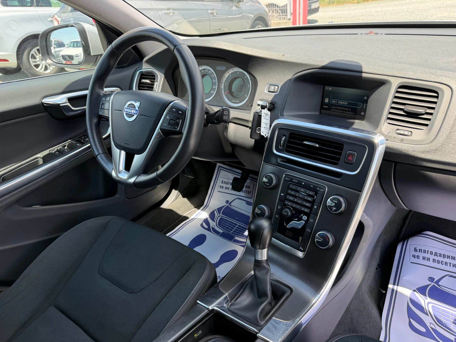 Volvo V60 (KATO НОВА), снимка 16 - Автомобили и джипове - 54915589