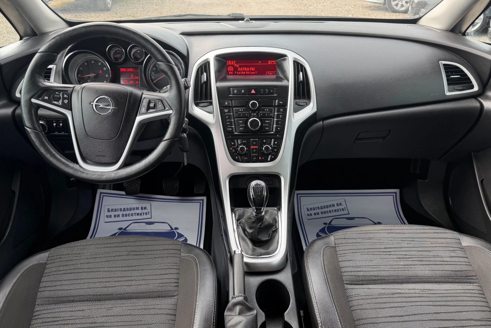 Opel Astra 1, 6i 116к.с. COSMO * 2015* , снимка 9 - Автомобили и джипове - 55102880