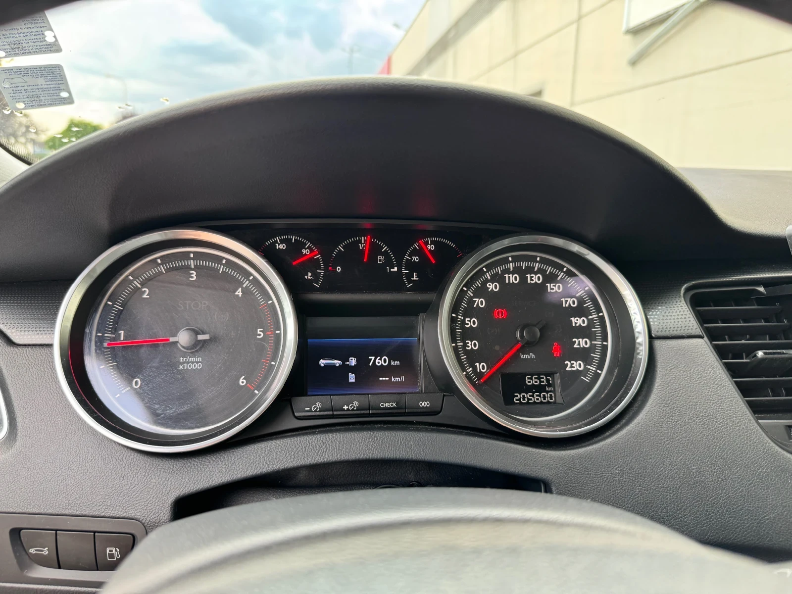Peugeot 508 2.0 HDI, снимка 16 - Автомобили и джипове - 55187066