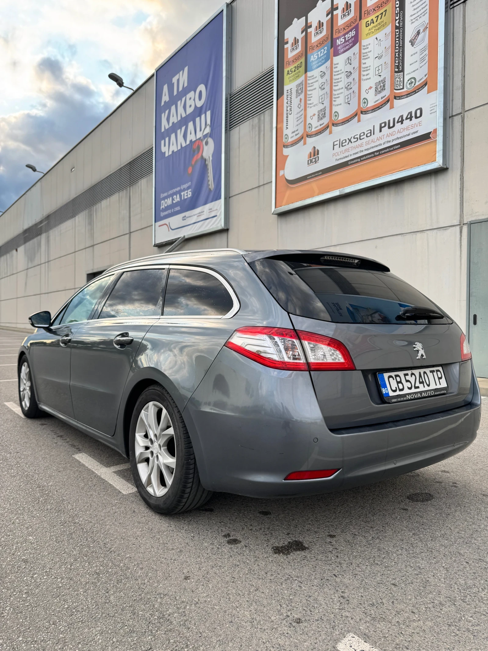Peugeot 508 2.0 HDI, снимка 2 - Автомобили и джипове - 55187066