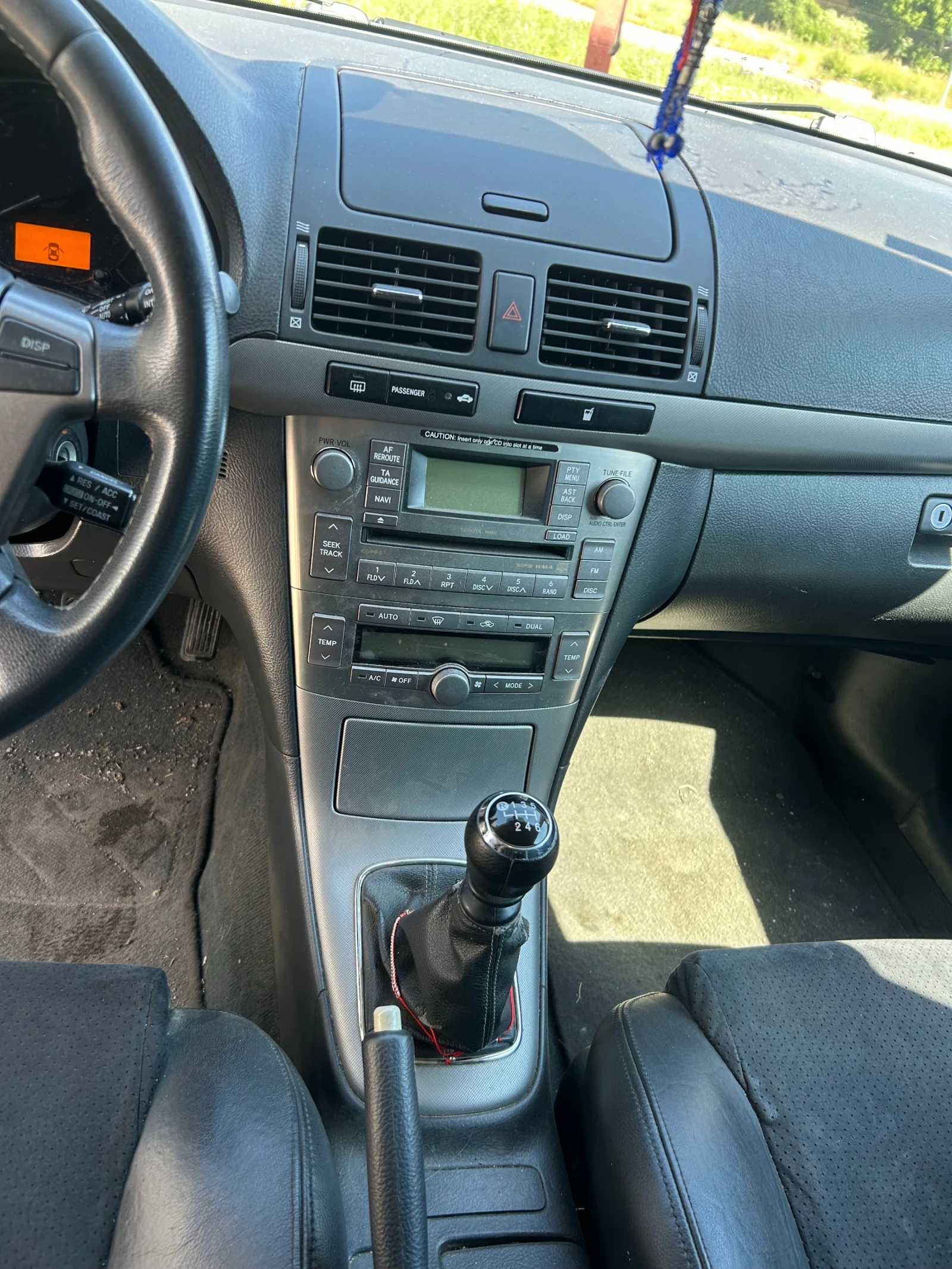 Toyota Avensis, снимка 3 - Автомобили и джипове - 55226294