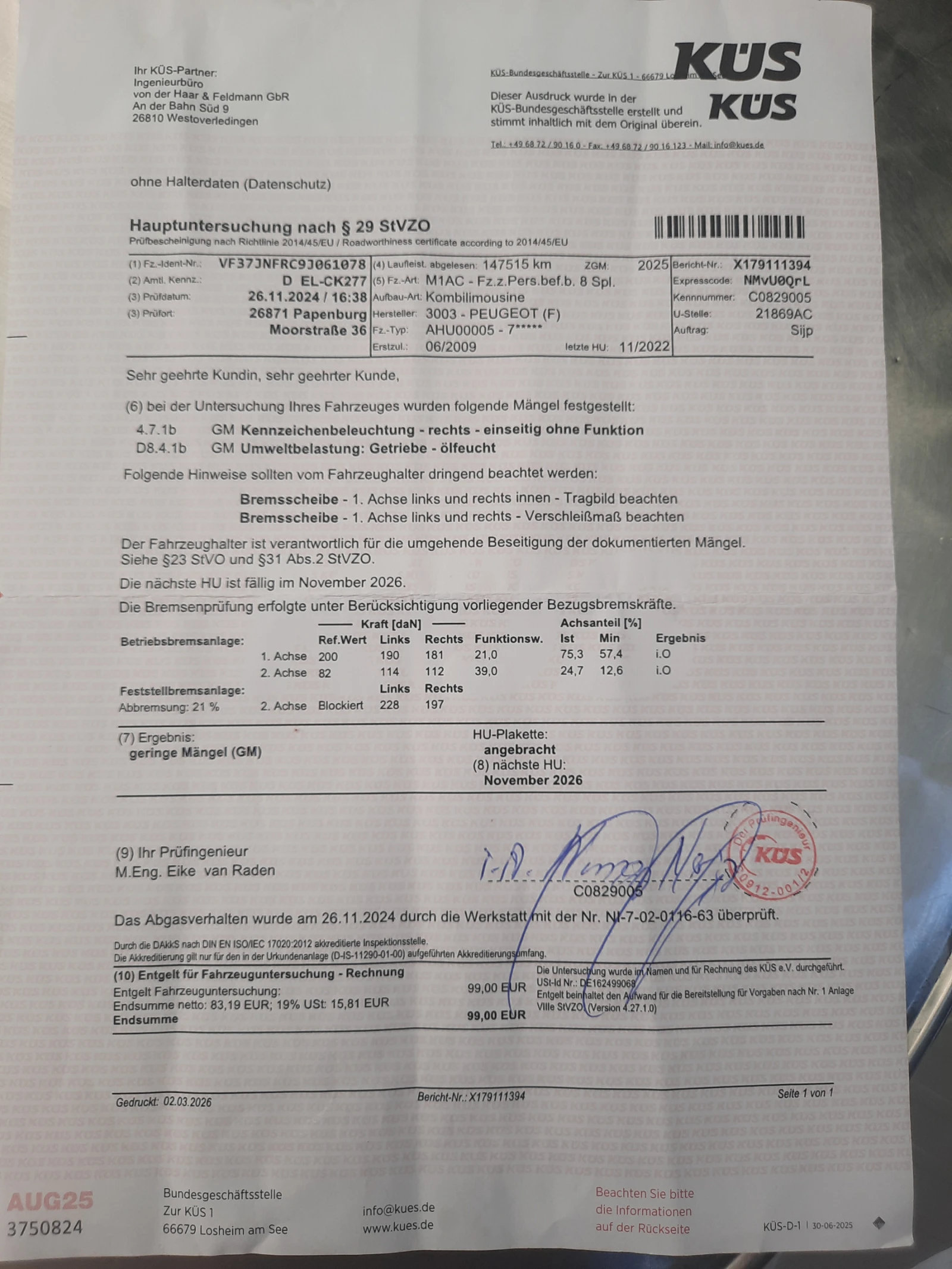 Peugeot Partner Tepee, снимка 14 - Автомобили и джипове - 55424835
