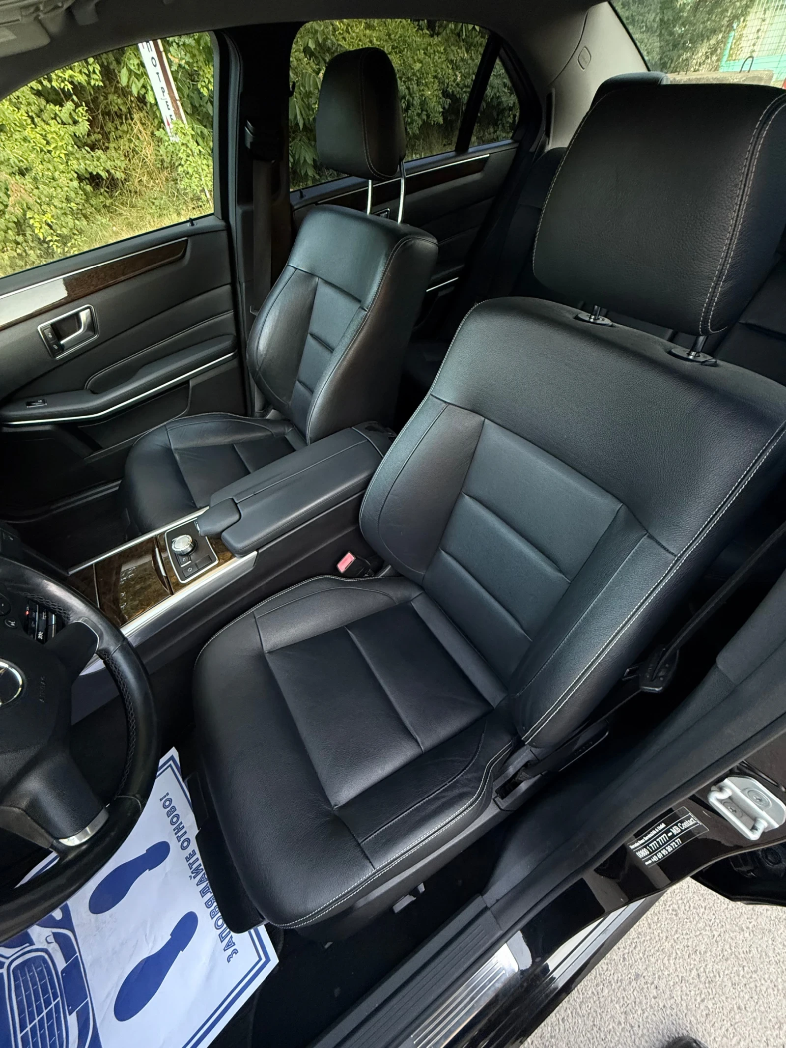 Mercedes-Benz E 350 E300CDI FULL AMG ДИСТРОНИК PARK ASSYST , снимка 10 - Автомобили и джипове - 55546143