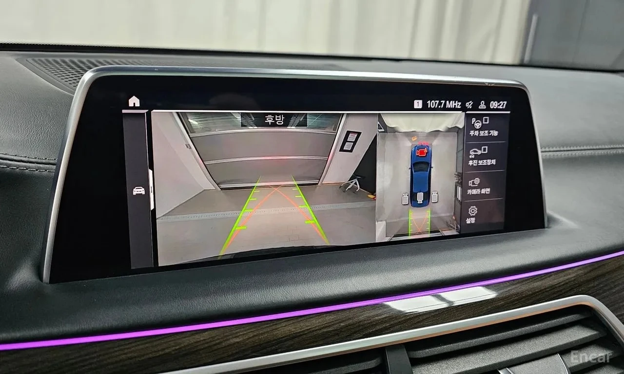 BMW 740 740d xDrive Design Pure Excellence/ЛАЗЕРИ/ДИСТ/360, снимка 16 - Автомобили и джипове - 55833945