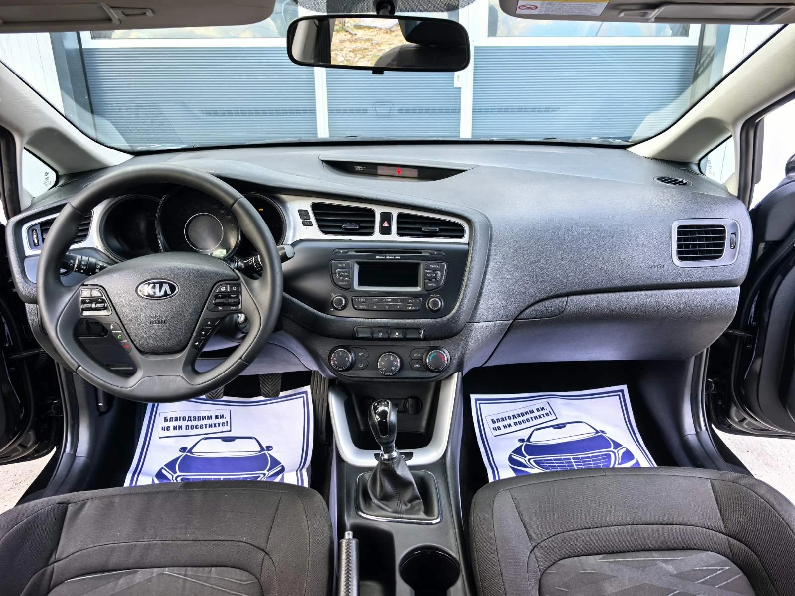 Kia Ceed 1.6CRDI, снимка 10 - Автомобили и джипове - 56214044