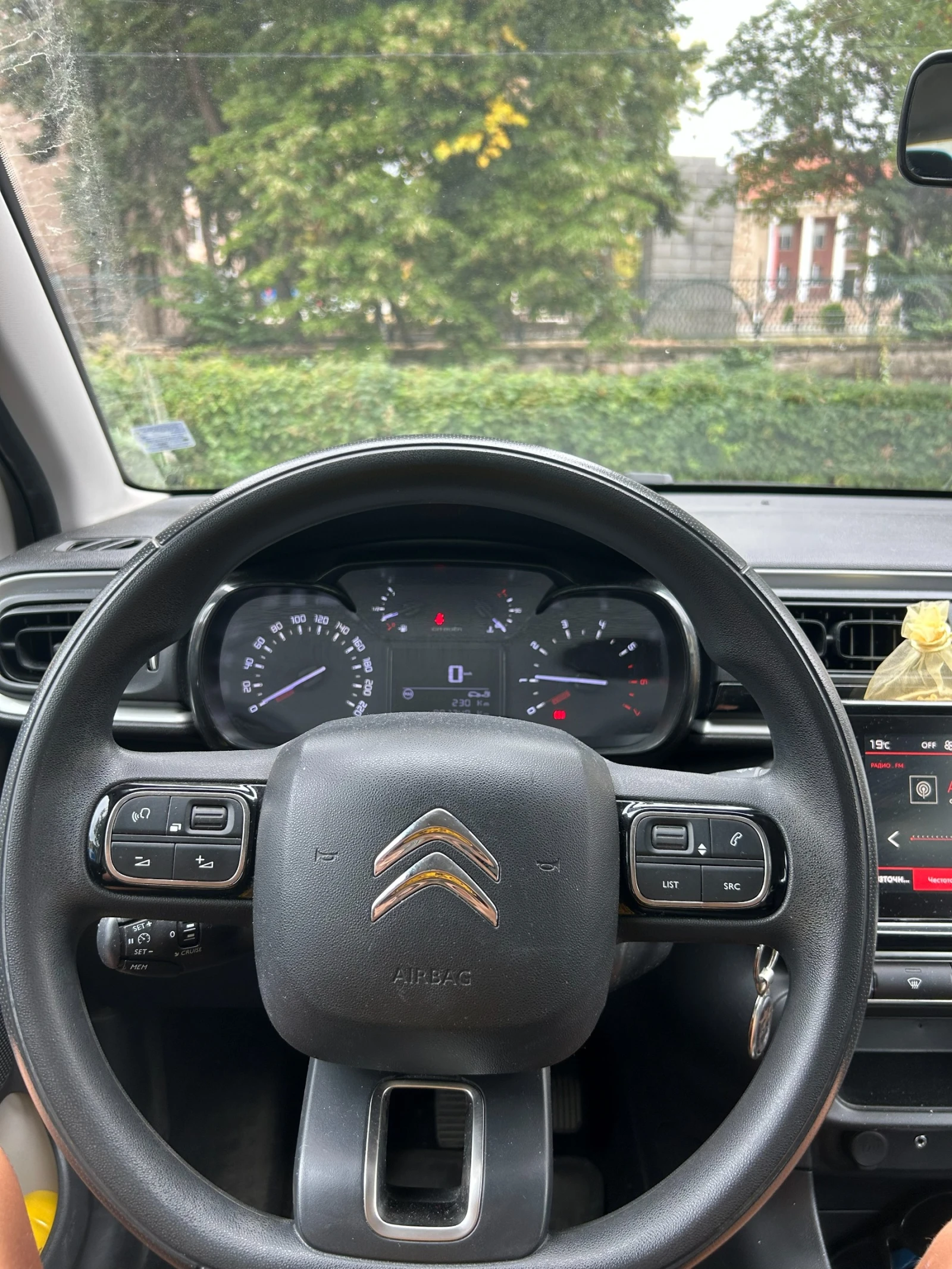 Citroen C3 1.2 PURETECH, снимка 12 - Автомобили и джипове - 56233479
