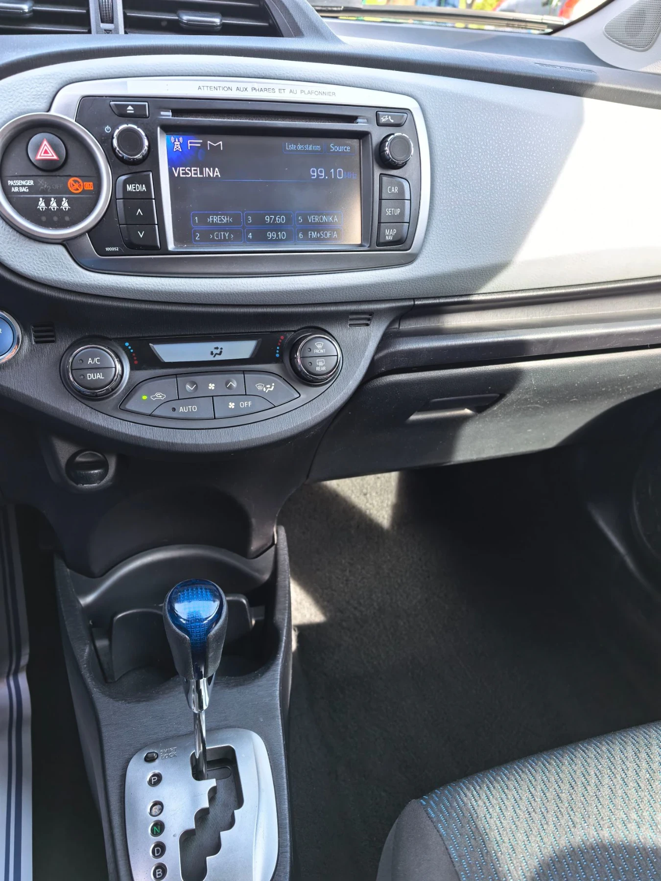 Toyota Yaris 1.5 i HYBRID | Mobile.bg � ����������� 9