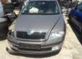 Skoda Octavia 1.9/2.0TDi, снимка 9