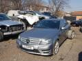 Mercedes-Benz C 250 AMG 200 2.2 CDI, снимка 3 - Автомобили и джипове - 24438331