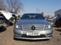 Mercedes-Benz C 250 AMG 200 2.2 CDI, снимка 1