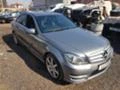 Mercedes-Benz C 250 AMG 200 2.2 CDI, снимка 2