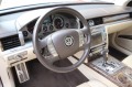 VW Phaeton lang - изображение 5