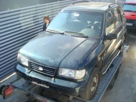 Kia Sportage 2.0 16V, снимка 1