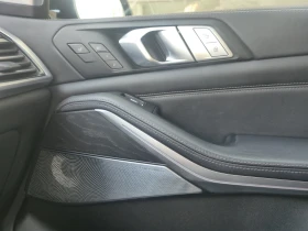 BMW X7 M50i, снимка 11