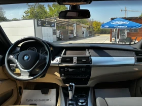 BMW X5 | Mobile.bg    7