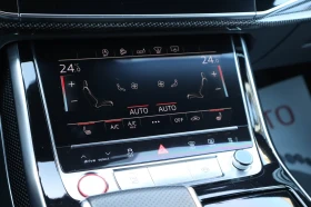 Audi SQ7 4.0TDI/Quattro/HuD/Камера 360/Карбон/Пано/6+ 1/Bos - 124900 лв. / 63860.36 € - 37970167 9