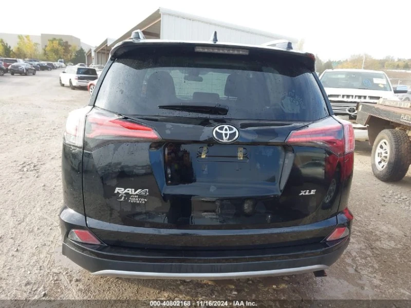 Toyota Rav4 2.5 ADVENTURE/XLE, снимка 5 - Автомобили и джипове - 48540721