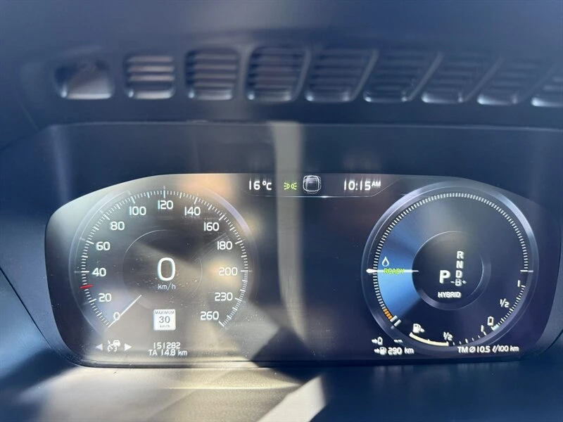 Volvo Xc90 T8* R* DESIGN* HYBRID* ХЕДЪП* ДИСТРОНИК* САМОПАРКИ, снимка 11 - Автомобили и джипове - 54445589