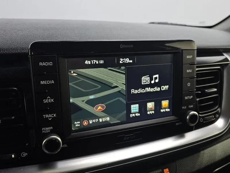 Kia Stonic DIESEL 1.6 DELUXE, снимка 14 - Автомобили и джипове - 55359211