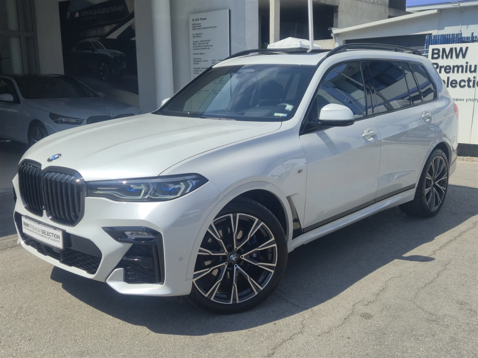 BMW X7 M50i, снимка 1