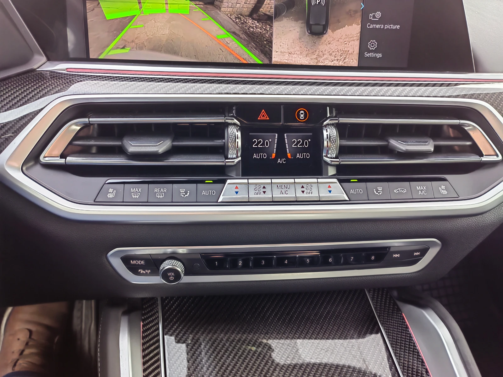 BMW X6 40d xDrive | Mobile.bg � ����������� 15