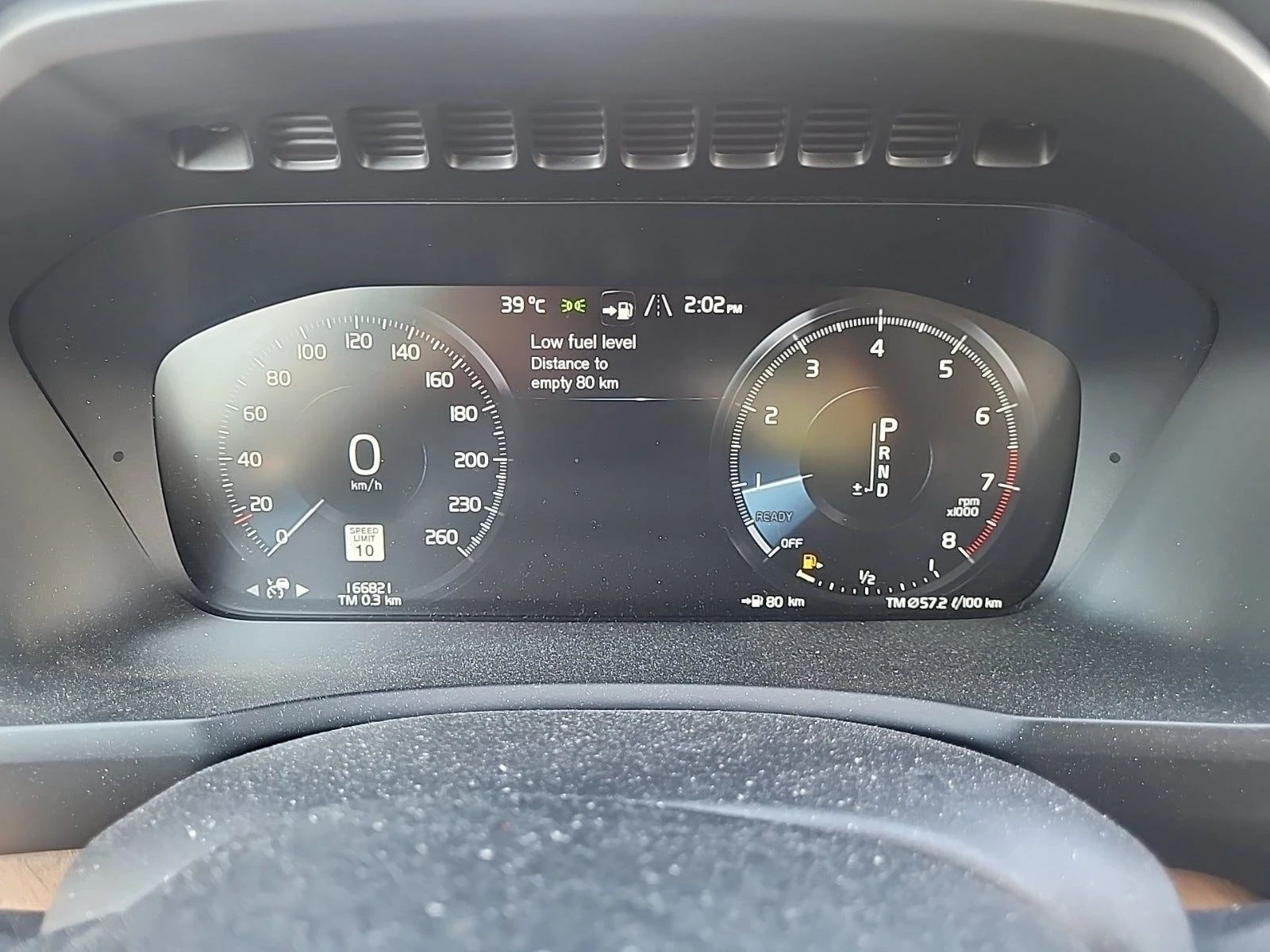 Volvo Xc90 INSCRIPTION* DIGITAL* DISTRONIK* PANO* 7МЕСТА* B&W - изображение 7