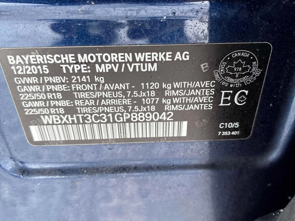 BMW X1 XDRIVE * ��������* ��������* ��� ����� ����/������ | Mobile.bg � ����������� 17