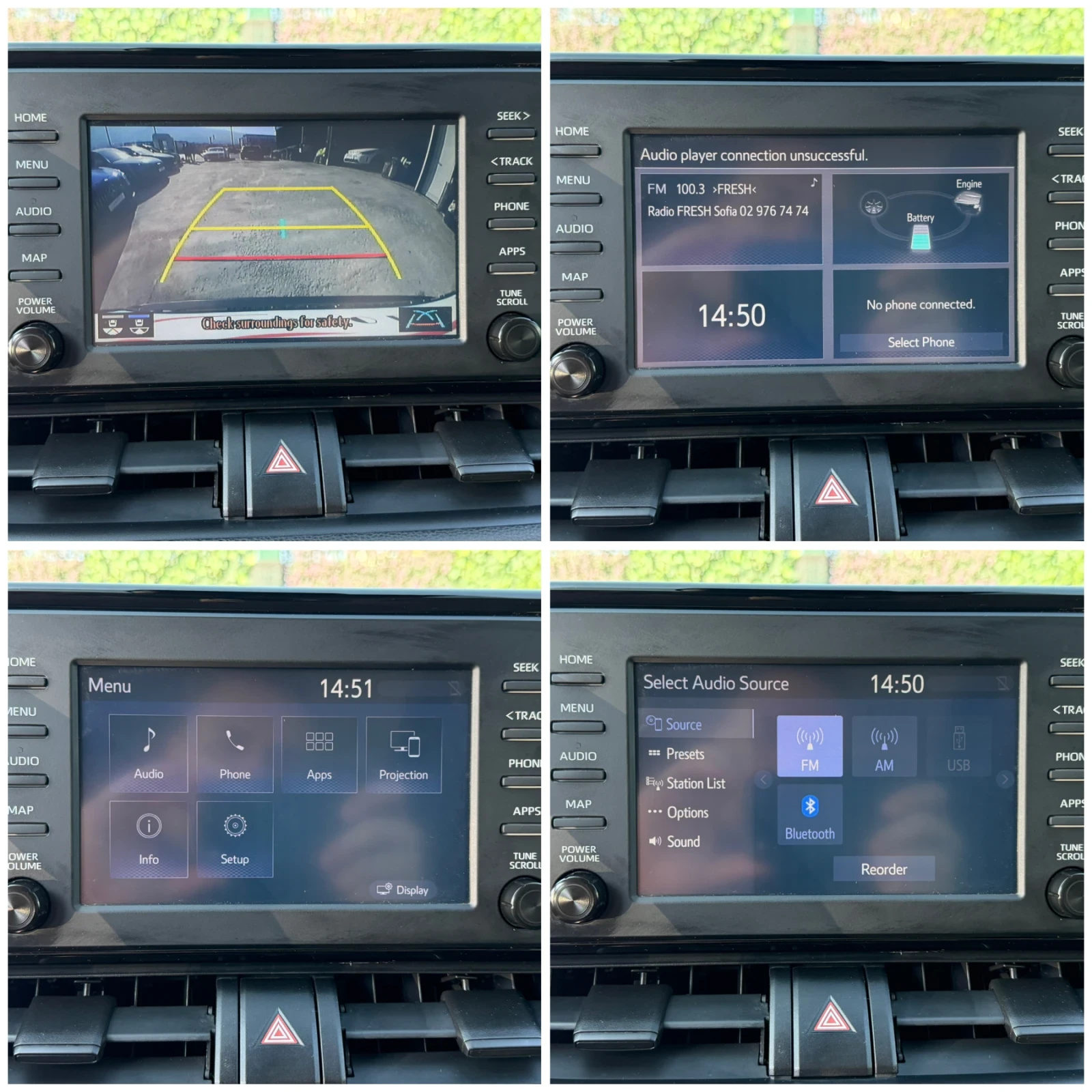 Toyota Rav4, снимка 14 - Автомобили и джипове - 53754510