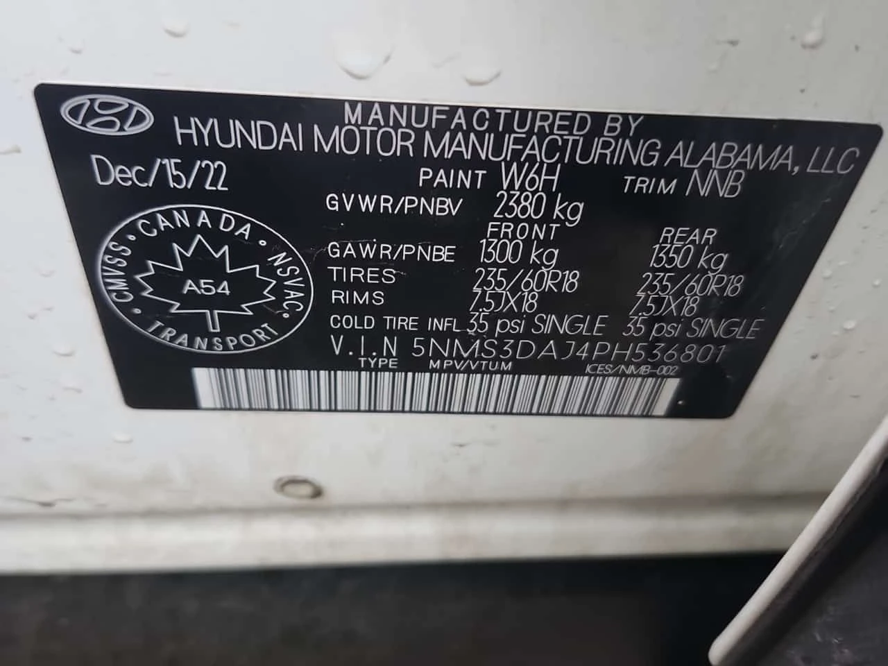 Hyundai Santa fe  PREFERRED| PANORAMA| 2 КЛЮЧА| , снимка 16 - Автомобили и джипове - 53907859