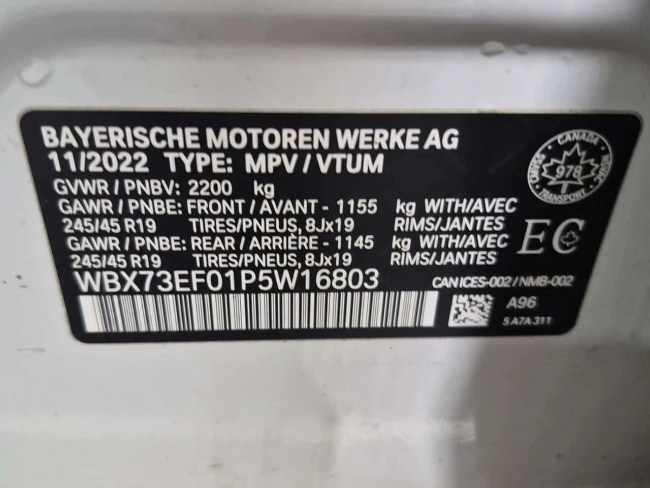 BMW X1 * XDRIVE28I * ГЛАВНО ПРЕДСТАВИТЕЛСТВО* , снимка 16 - Автомобили и джипове - 54764005