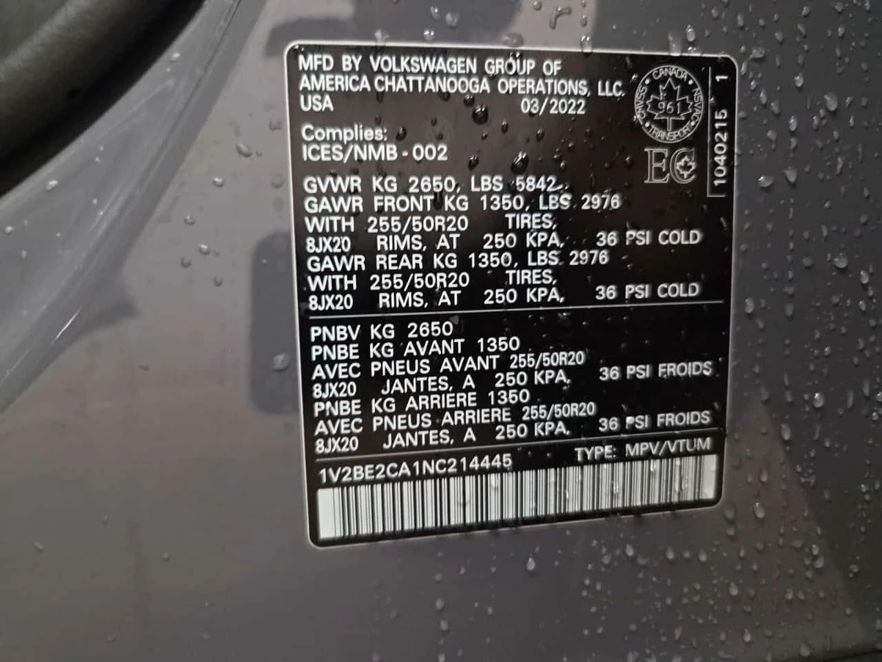 VW Atlas HIGHLINE| ПОДГРЕВИ| ПАНОРАМА 2 КЛЮЧА, снимка 16 - Автомобили и джипове - 55541917