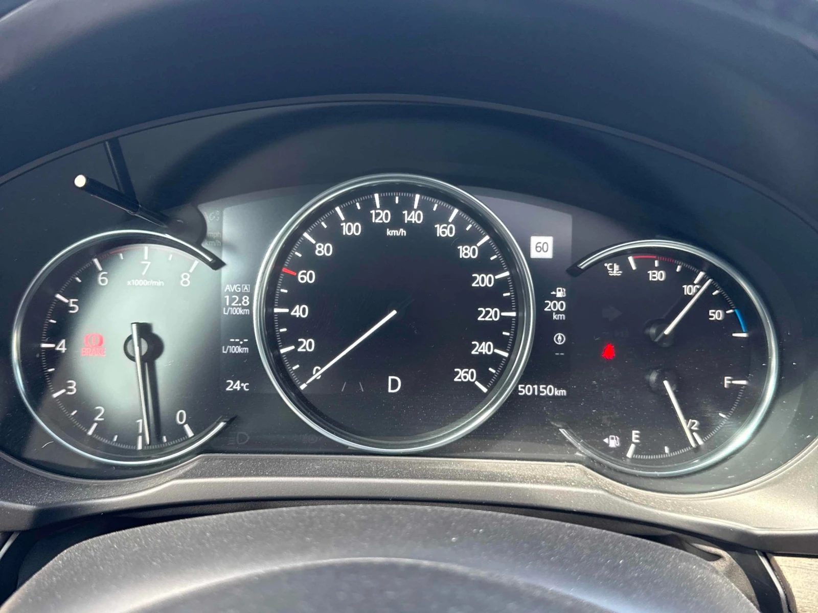 Mazda CX-5 Signature / BOSE / HUD / CARFAX / АВТОКРЕДИТ, снимка 8 - Автомобили и джипове - 55948376