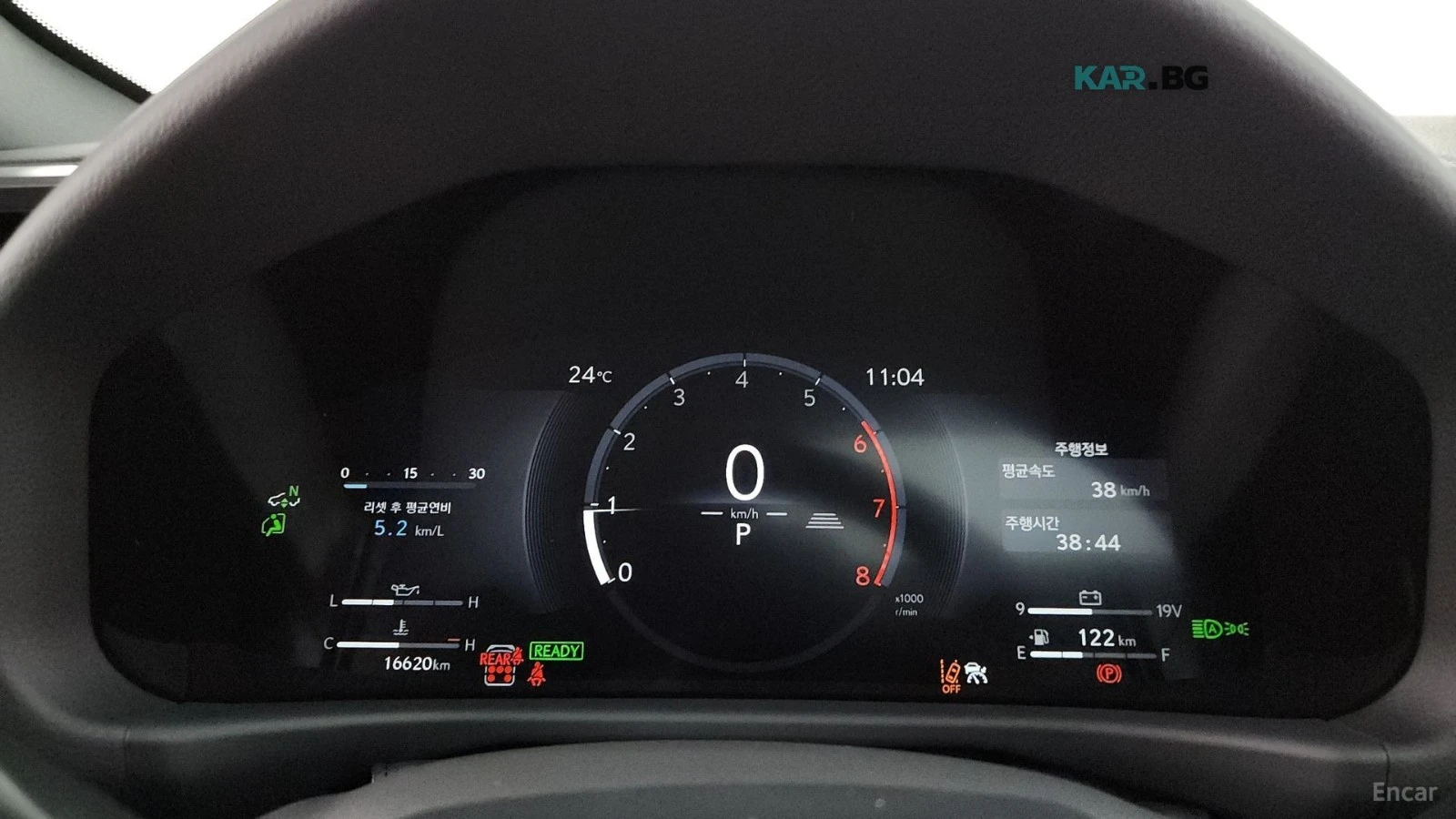 Lexus LX 700h Luxury* ������* �������* ���������* 360* HUD* PANO | Mobile.bg � ����������� 6