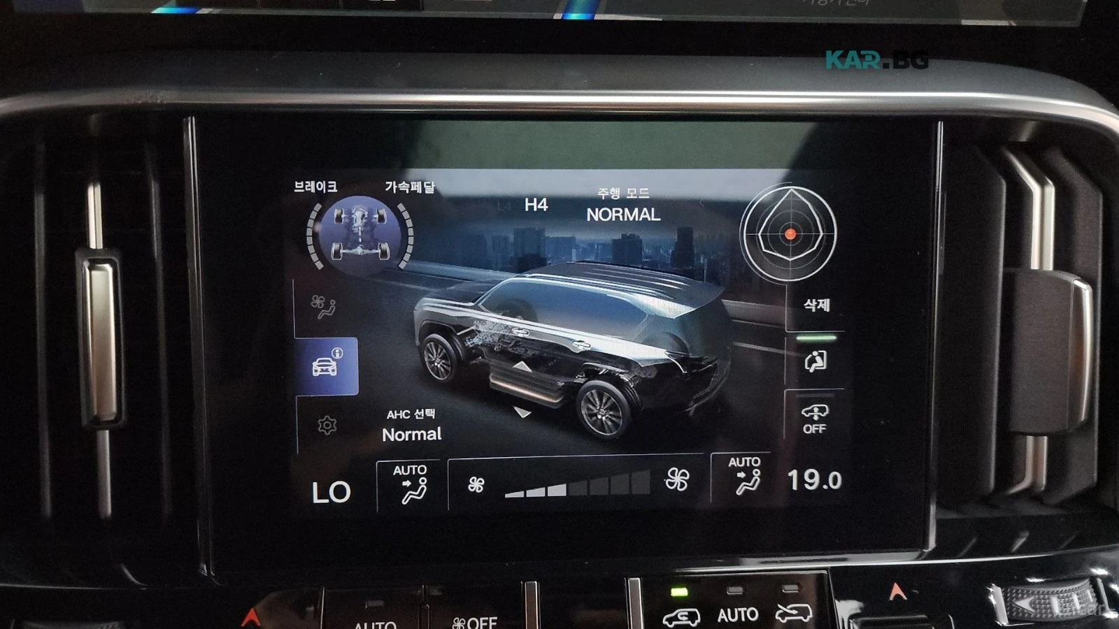 Lexus LX 700h Luxury* ������* �������* ���������* 360* HUD* PANO | Mobile.bg � ����������� 16