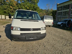VW T4 2.5 TDI  | Mobile.bg    3