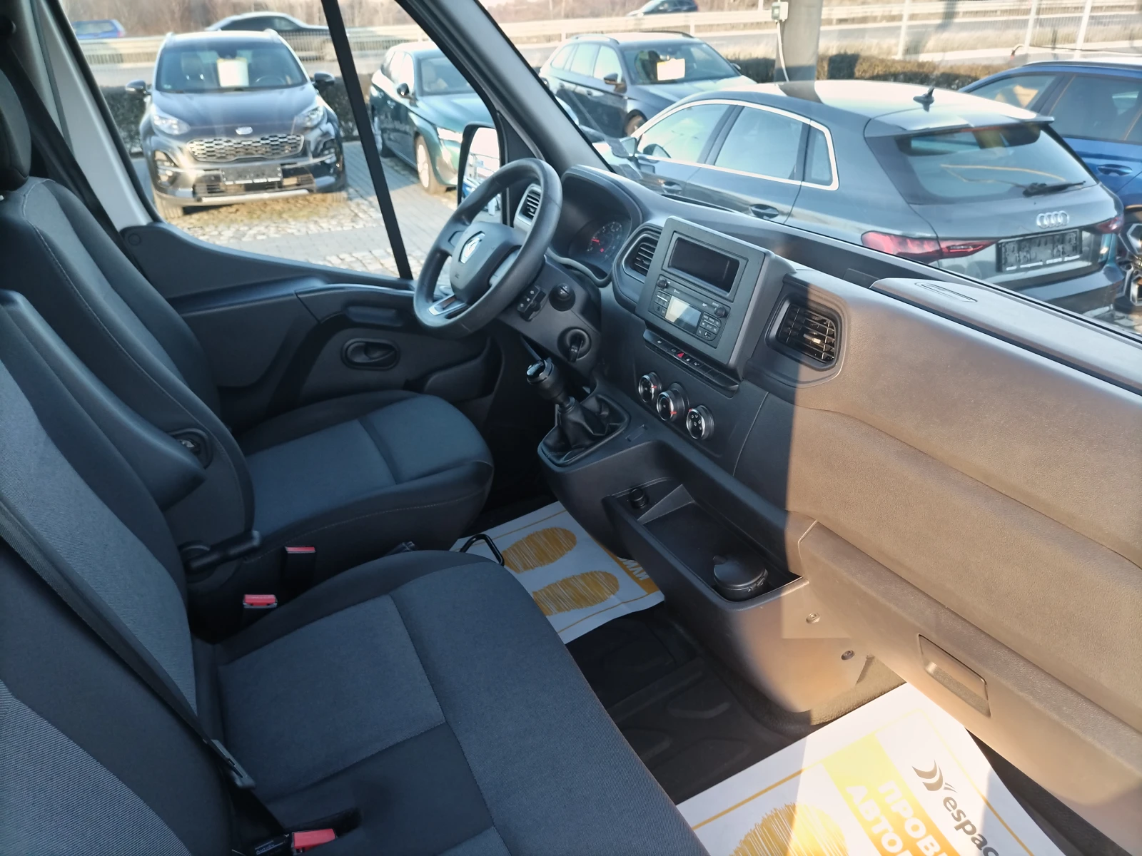 Renault Master L2H2/2.3dCi/135�.� | Mobile.bg � ����������� 13