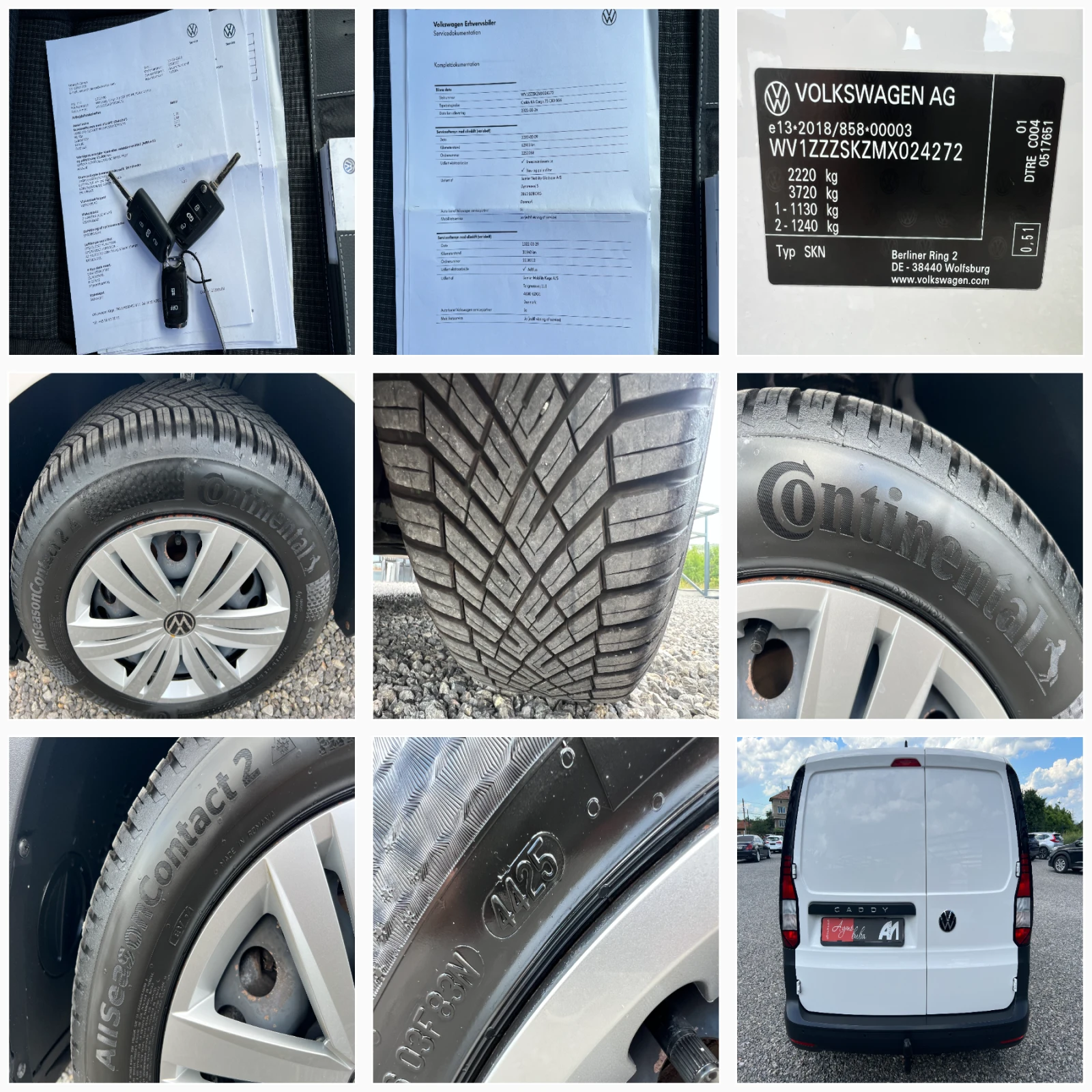 VW Caddy 2.0TDI 166939км./ДВЕ СТРАНИЧНИ ВРАТИ/ТОП СЪСТОЯНИЕ, снимка 17 - Бусове и автобуси - 54916119