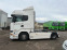 Обява за продажба на Scania R 450 ~31 200 EUR - изображение 8