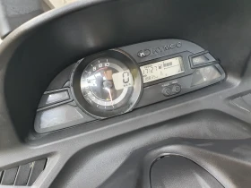 Kymco Xciting 400i, снимка 6