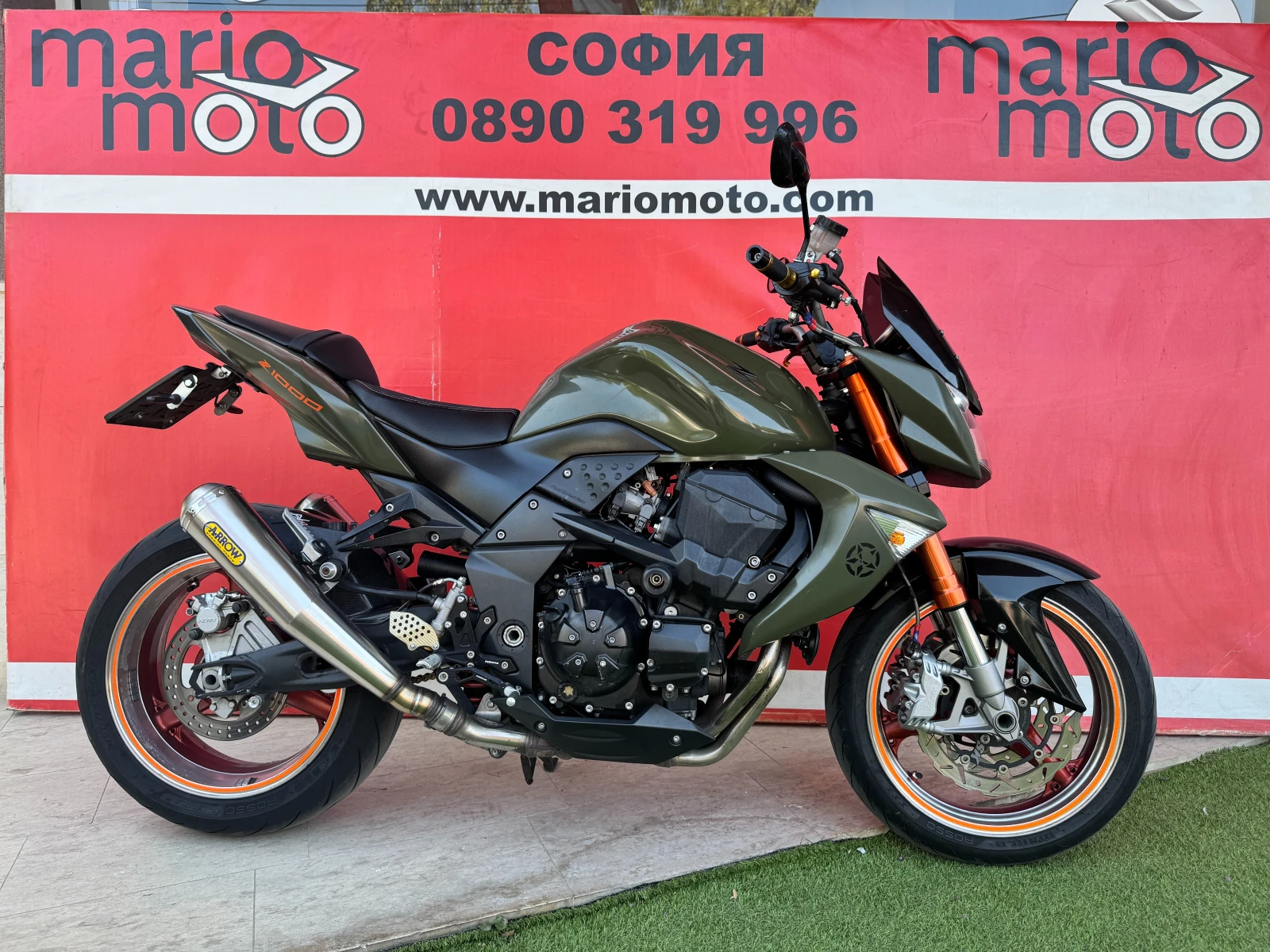 Kawasaki Z 1000 ARROW