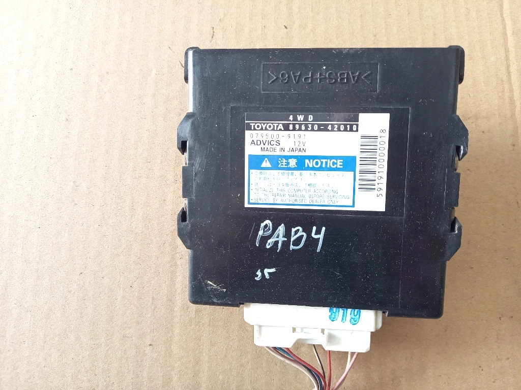 ����� ������ ���4 (1) | Mobile.bg � ����������� 1