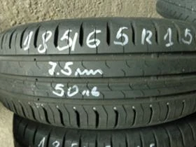 Гуми Летни 185/65R15, снимка 1